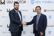 Ulu Motor, Skyworth Global Ortaklığının İlk Adımları Atıldı